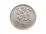 25 Kčs 1955, 10. výročí osvobození ČSR_