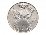 500 Kčs 1988, 125. výročí založení Matice Slovenské_