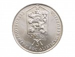 500 Kčs 1988, 125. výročí založení Matice Slovenské_