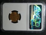 10 Koruna 1897 NGC MS 61