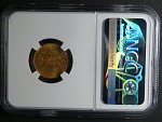 10 Koruna 1905 NGC MS 63