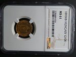 10 Koruna 1893 KB NGC MS 61