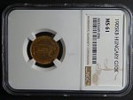 10 Koruna 1905 KB NGC MS 61