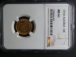 10 Koruna 1910 NGC MS 61