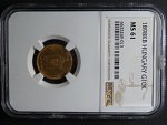 10 Koruna 1898 KB NGC MS 61