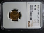 10 Koruna 1911 KB NGC MS 61