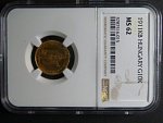 10 Koruna 1911 KB NGC MS 62