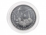 20 Euro 2018 J, 800. výročí města Rostock, 0.925, 18g