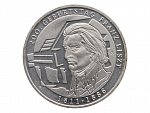 10 Euro 2011 G, 200. výročí narození Franze Liszt, 0.925 Ag, 18g