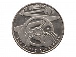 10 Euro 2011 F, 125. výročí Automobilů, 0.925 Ag, 18g