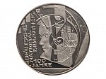 10 Euro 2012 D, 100. výročí Německé národní knihovny, 0.925 Ag, 18g