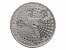 NĚMECKO - NĚMECKO - SPOLKOVÁ REPUBLIKA - 10 Euro 2007 F, 50. výročí Římské smlouvy, 0.925 Ag, 18g_