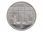 10 Euro 2007 J, 50. výročí Německé federalní banky_