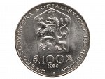 100 Kčs 1981, 100. výročí narození O.Španiela