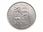 500 Kčs 1992, 500. výročí narození Jana Amose Komenského