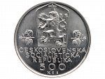 500 Kčs 1988 20.výročí československé federace