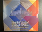 2023 ročníková sada 30.výročí vzniku Slovenské republiky