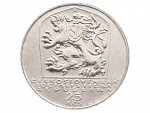 25 Kčs 1969, 25. výročí Slovenského národního povstání_
