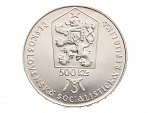 500 Kčs 1988, 125. výročí založení Matice Slovenské_