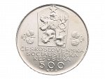500 Kčs 1988, 20. výročí československé federace