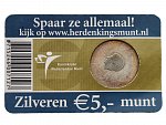 5 Euro 2006, přátelstvý s Australii, 0.925 Ag, 11,9g