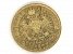 RAKOUSKO UHERSKO 1848 - 1916 Franti�ek Josef I. - 8 Gulden 1877