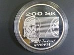 200 Sk 1996, 200. výročí S. Jurkoviča