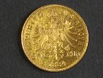 8 Gulden 1884