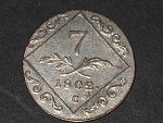 7 Kreuzer 1802 A