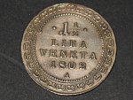 1 1/2 Lira 1802 A