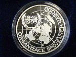 200 Kč 1995, 50. výročí založení OSN
