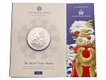 5 Pounds 2022 - The Royal Tudor beasts - Seymour panther_