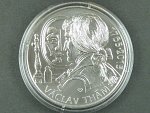 500 Kč 2015, 250 výročí narození Václava Tháma
