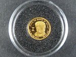 Gambie, 200 Dalasis 2015, Au 999/1000, 0,5g, průměr 11 mm, z cyklu nejmenší zlaté mince světa