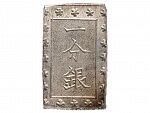 Ansei 1 Bu Gin, ND 1859-1868, 0.873 Ag, 8,66g_