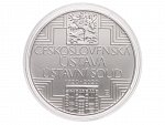 500 Kč 2020, 100. výročí schválení československé ústavy a vzniku Ústavního soudu Československé republiky_