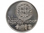 100 Kčs 1993 100. výročí založení Muzeální slovenské společnosti_