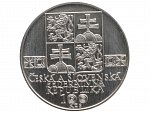 100 Kčs 1993 100. výročí založení Muzeální slovenské společnosti_