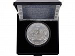 200 Sk 2004 Světové dědictví Unesco - Bardějov, etue a certifikát_