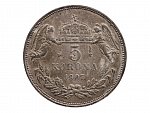 5 Korona 1907 K.B., patina_