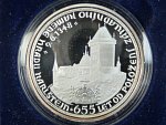 AR pamětní medaile 655.let od položení základního kamene karlova mostu, Ag 999, 42 g, průměr 50 mm, náklad 500 ks, etue, certifikát