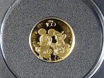 10 dollars 2023 