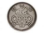 100 Yen 1964 - Olympíjské hry Tokyo 64..