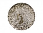 2 Pengő 1938_