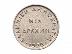 1 Drachma 1926_