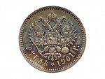 Mikuláš II. 1894-1917 - 1 Rubl 1901_