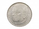 5 Marka 1978 D - 100. výročí narození Gustava Stresemanna, Ag 0.625, 11.20 g._
