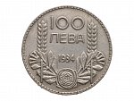 100 Leva 1934_