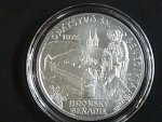 10 Euro 2025 - 950.výročí založení benediktínského opatcví v Hronskom Beňadiku