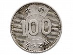 100 Yen 1959_